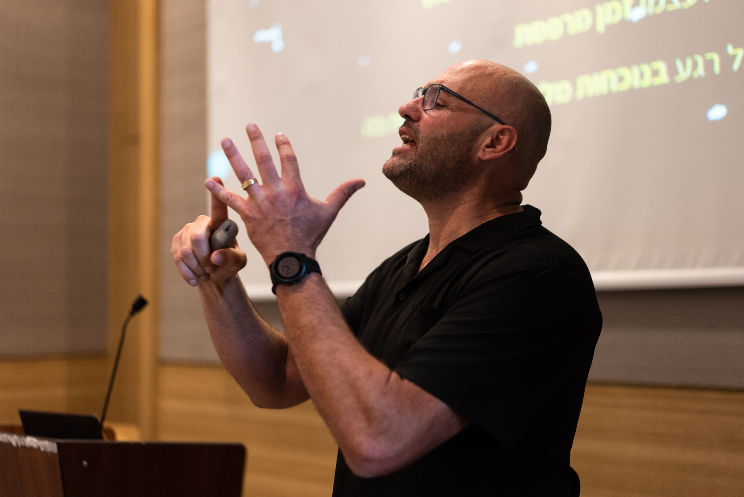 האנרגיה בשטח