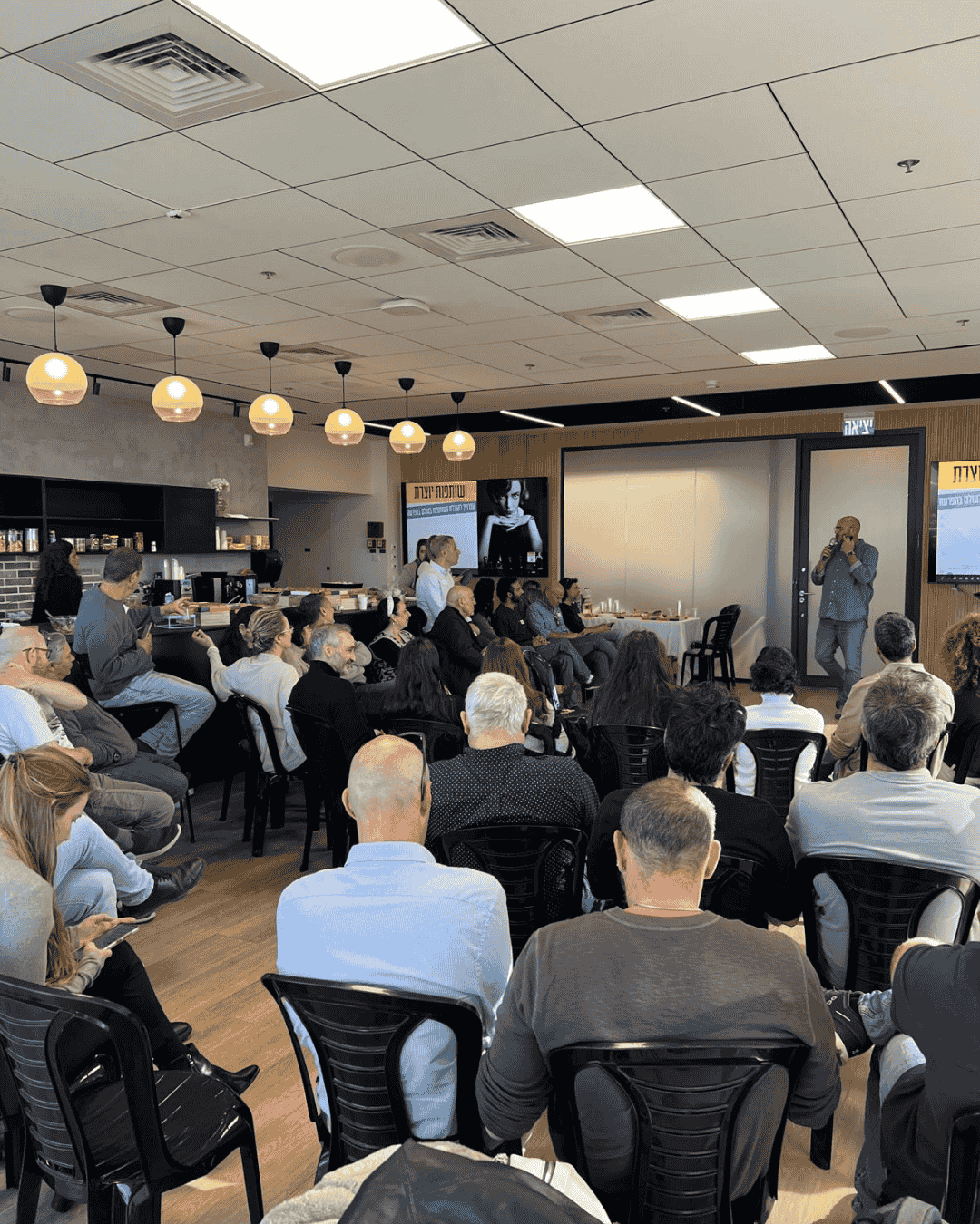 האנרגיה בשטח