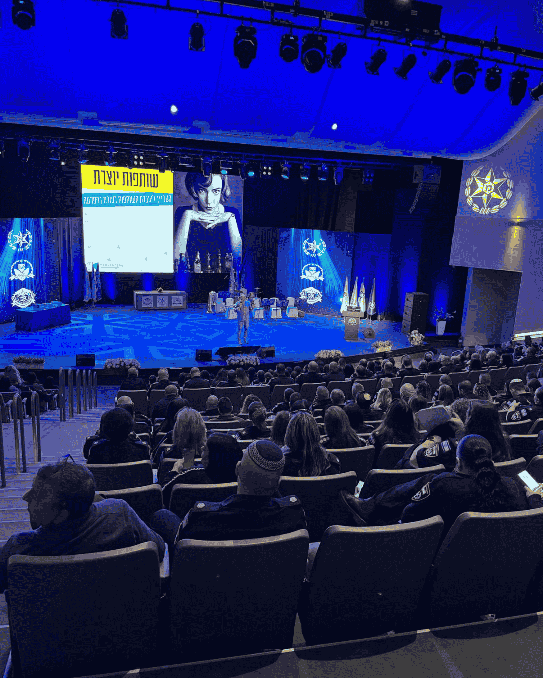 האנרגיה בשטח