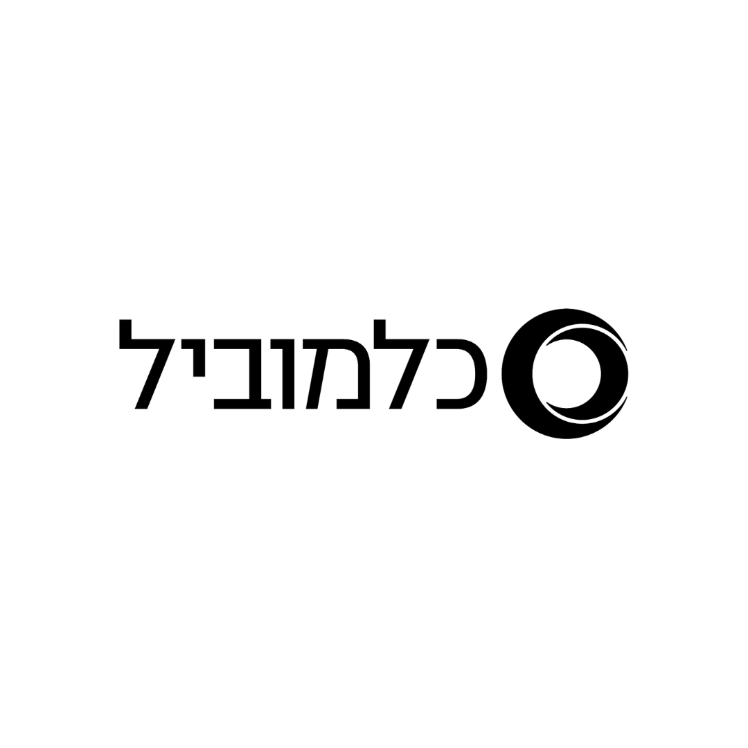 גוף (23)